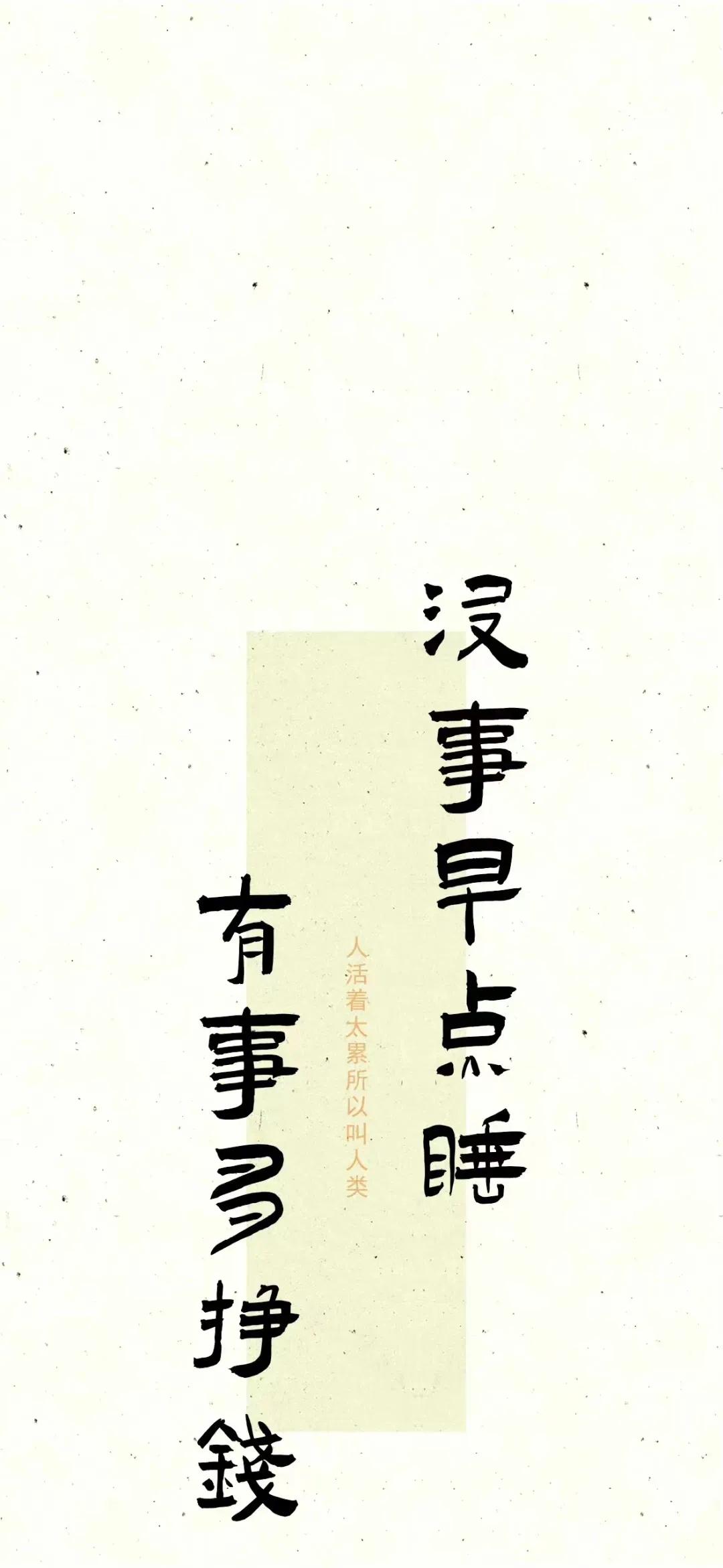 主屏幕和锁屏壁纸一套,主屏幕和锁定屏幕设置不同的壁纸