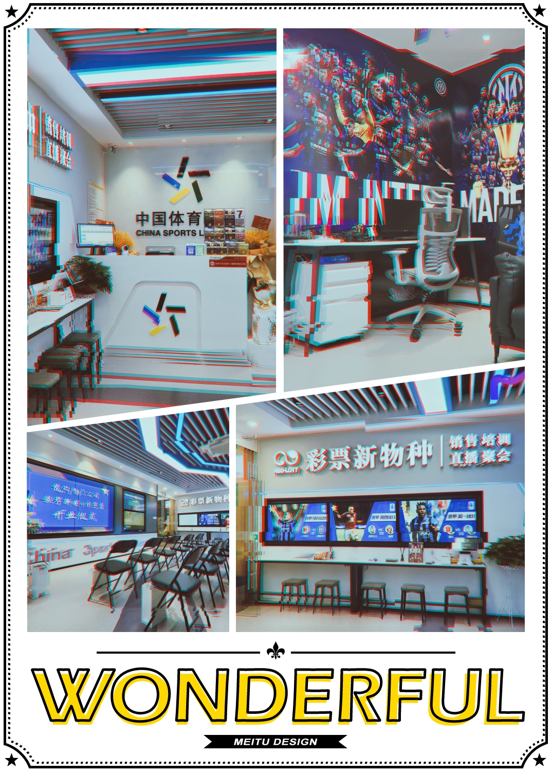 周四竞彩足球伤停汇总：3场西甲（马竞+贝蒂斯）+1场法甲