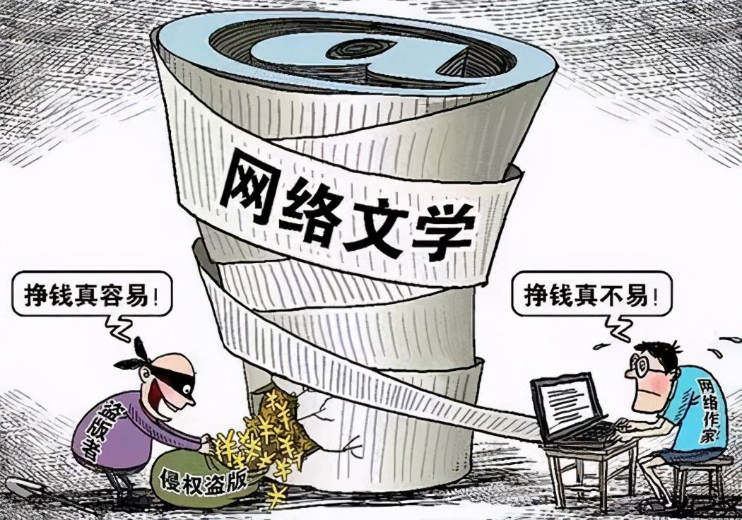他10年写了1000万字，还是扑街作者