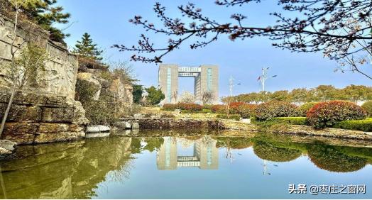 「订单培养」联泓新材料与枣庄职业学院2022年订单培养招生简章