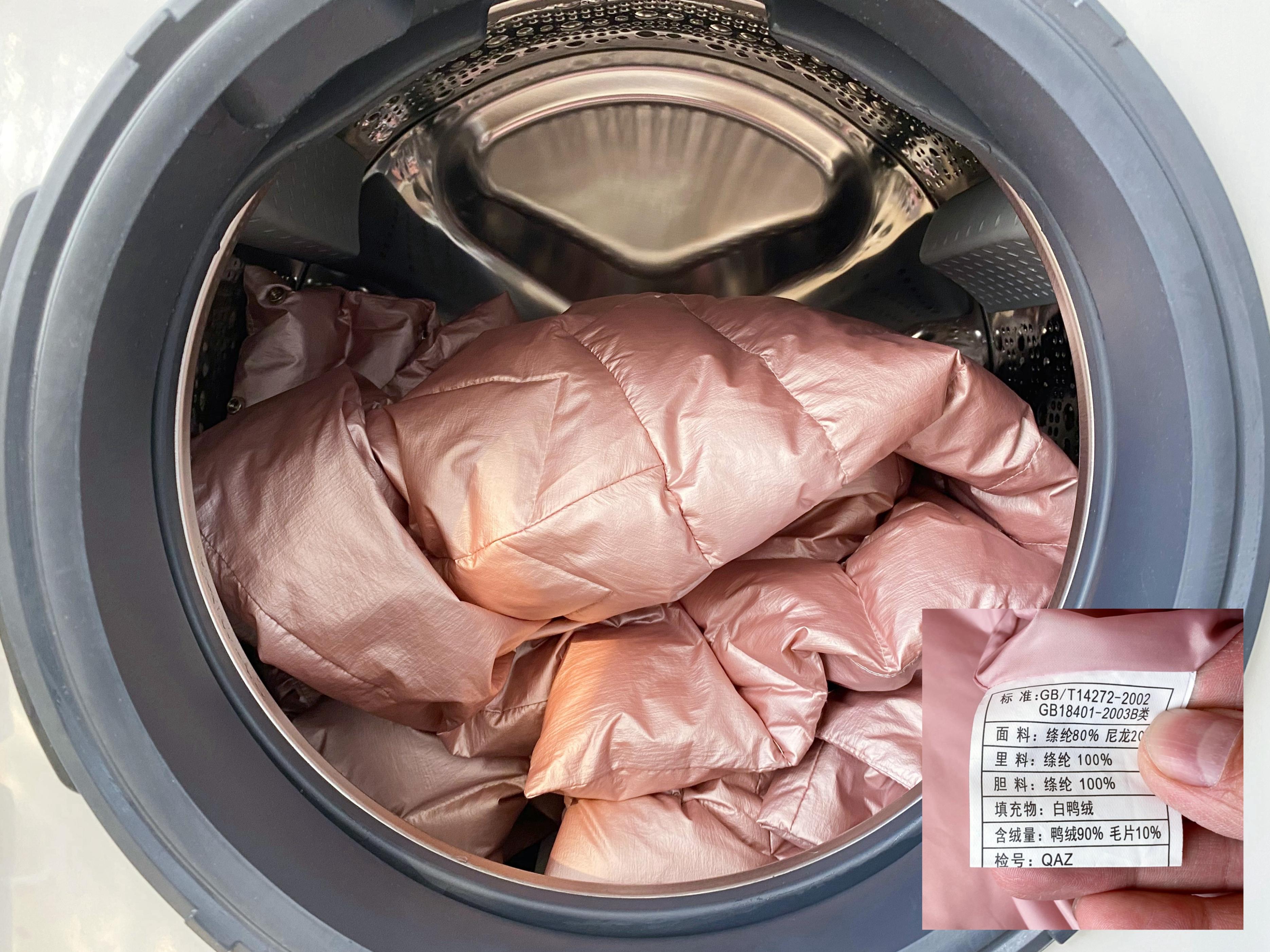 博世洗衣机怎样15分钟快洗,选洗衣机又好又实惠