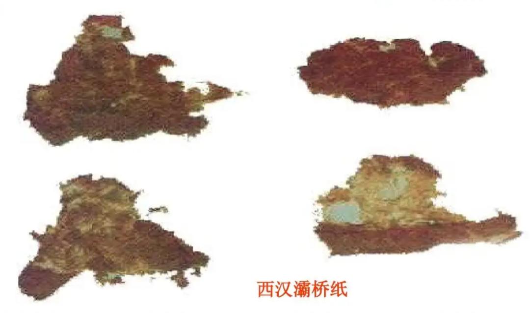 纸发明者蔡伦是哪里人,纸是东汉蔡伦造的吗