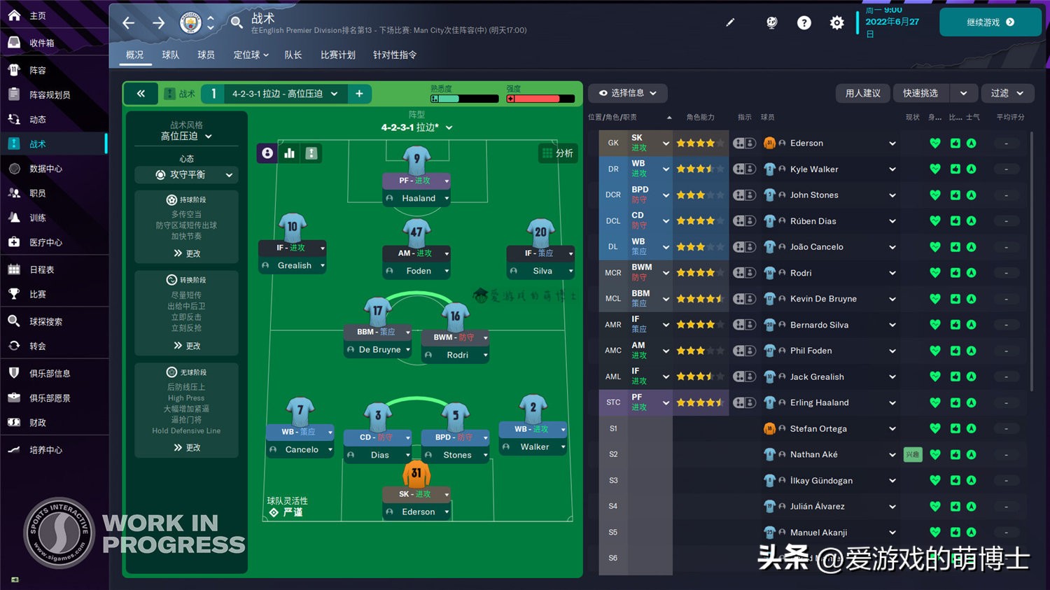 steam2020热销榜,使命召唤16现代战争steam有吗