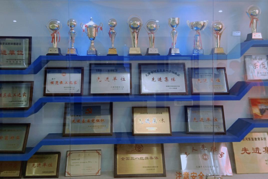 天津市哪所高中是排球特色校,天津足球特色高中有哪些