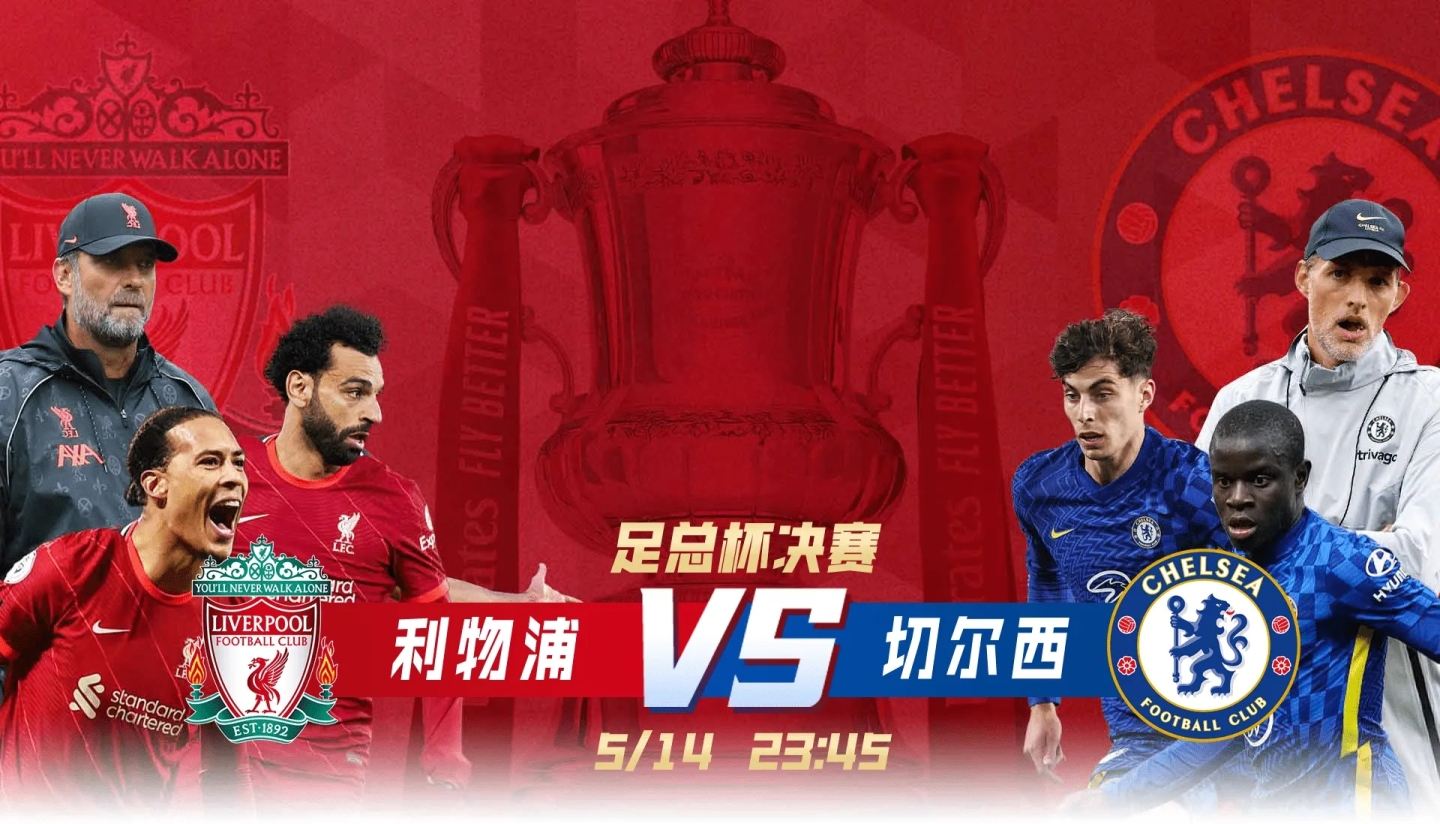 詹俊足球解说音频,詹俊解说最震撼的足球瞬间