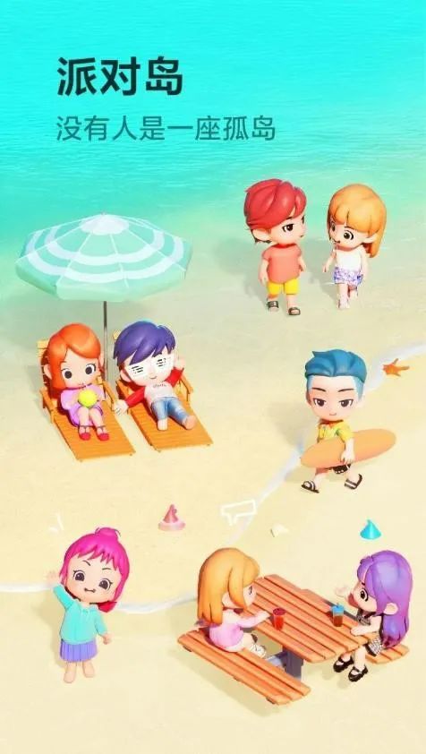 从“啫喱”到“派对岛”，元宇宙社交路在何方