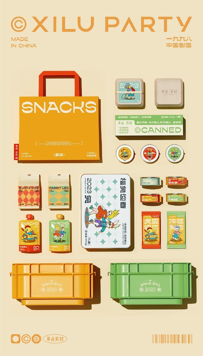 卤味自创品牌如何打开市场,卤味品牌解析