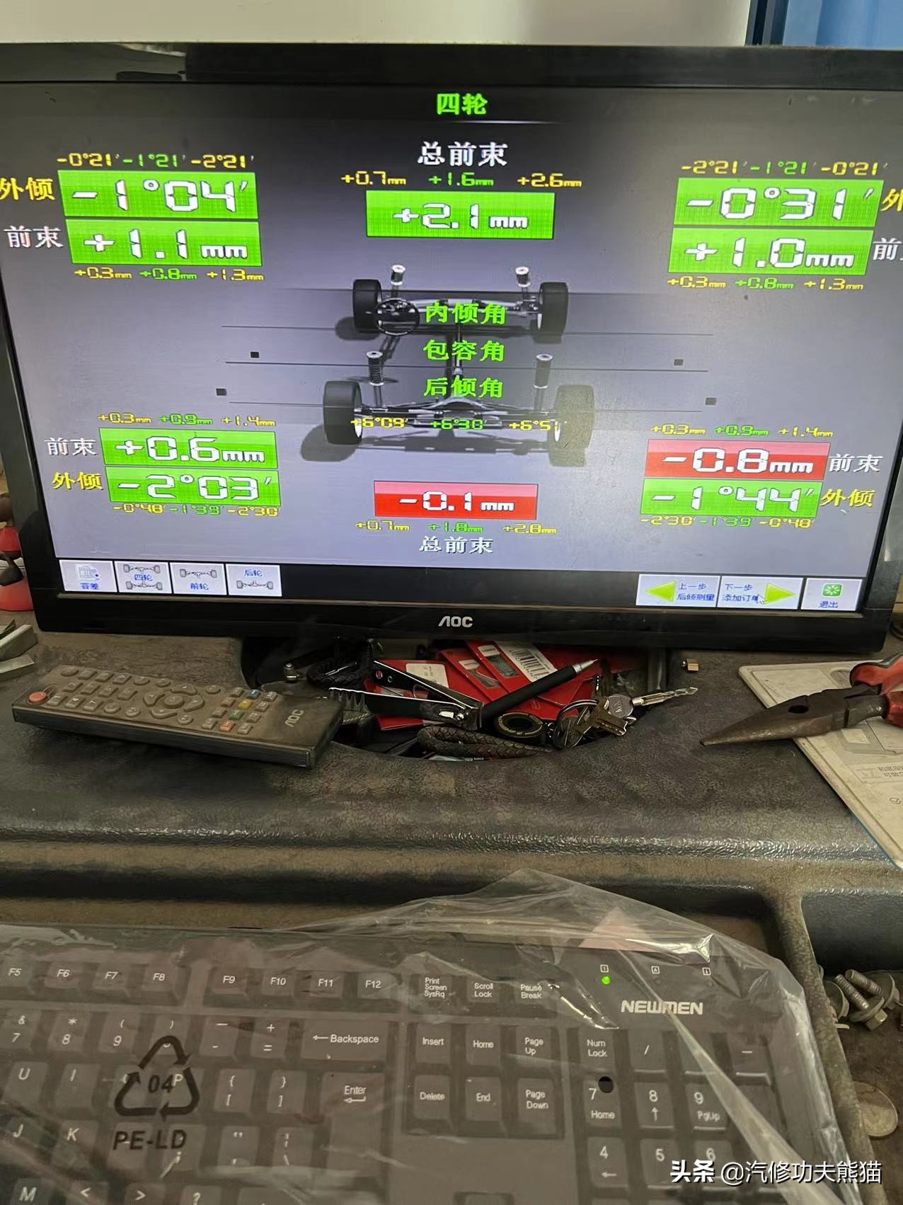 奥迪a8烧机油严重怎么解决,刘团长修奥迪a8烧机油后续