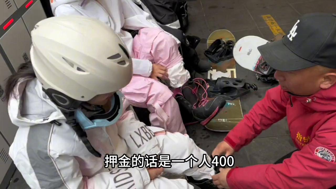 南山滑雪场不滑雪门票多少钱,北京南山滑雪场跟团游