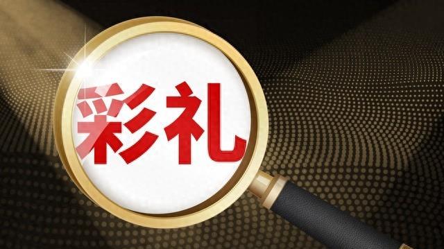 妻子被丈夫骗走千万财产,彩礼被男方拿走离婚后能要回来吗