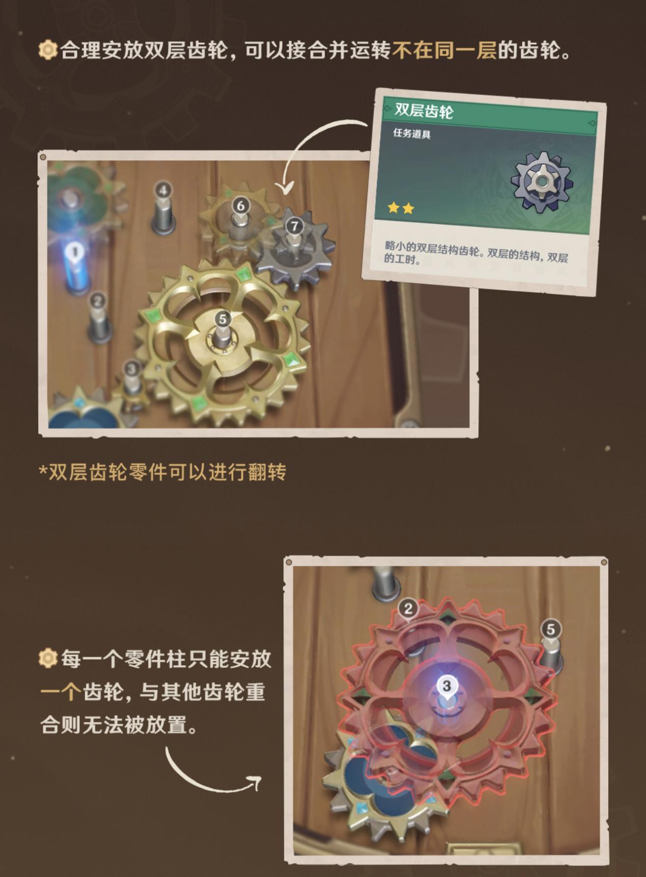 原神420原石活动第5人格,原神420原石活动什么时候结束