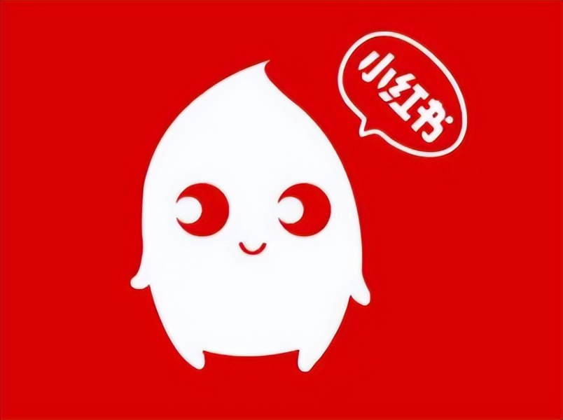 小红书笔记话题加多少合适,小红书话题活动视频笔记怎么参与