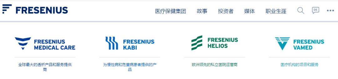 西门子新任ceo,西门子新任中国总裁