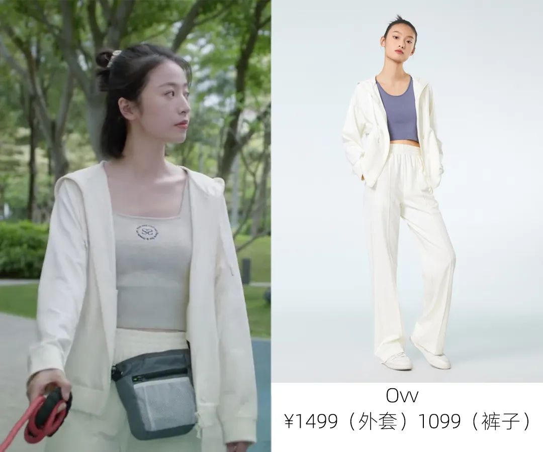 爱情而已吴磊周雨彤姐弟恋,爱情而已姐弟恋名场面