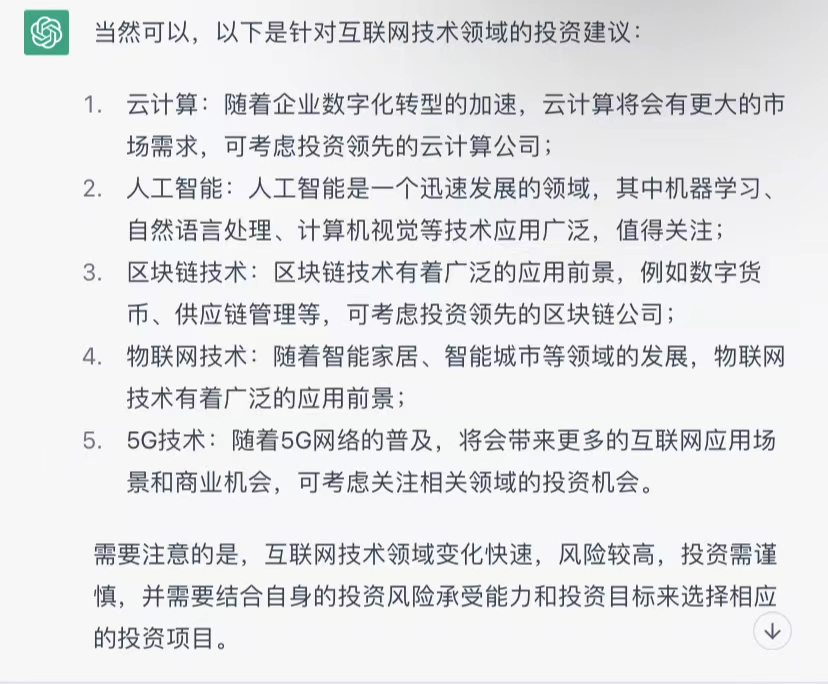 后疫情时代做什么创业,后疫情时代如何选创业项目