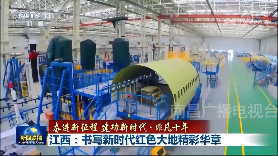 唱响新时代团结之歌,南昌新时代新征程