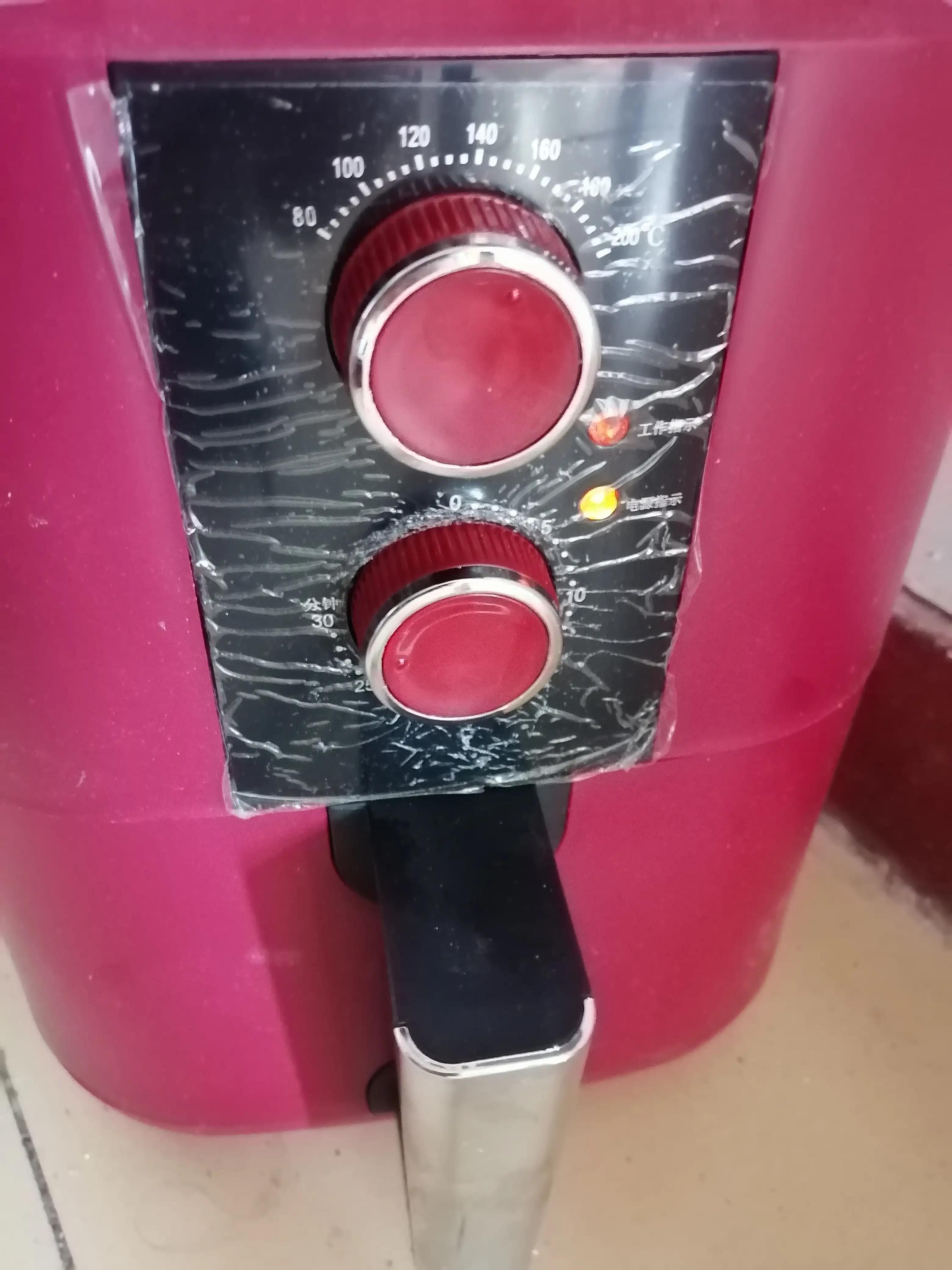 空气炸锅版六寸戚风蛋糕教程,红丝绒戚风蛋糕空气炸锅