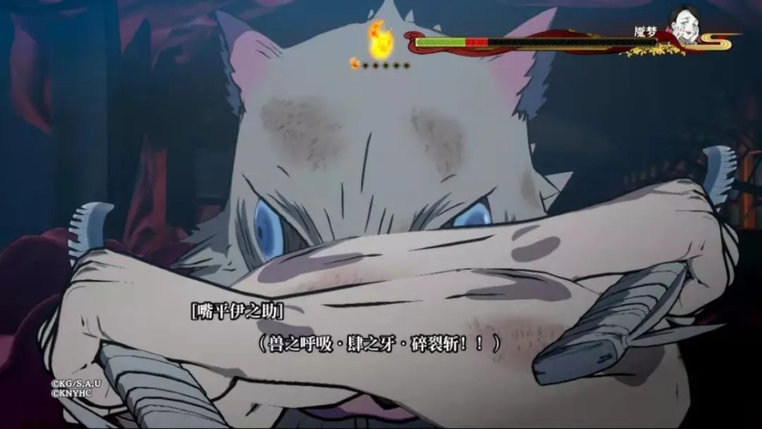 二次元联动鬼灭之刃,二次元游戏鬼灭之刃