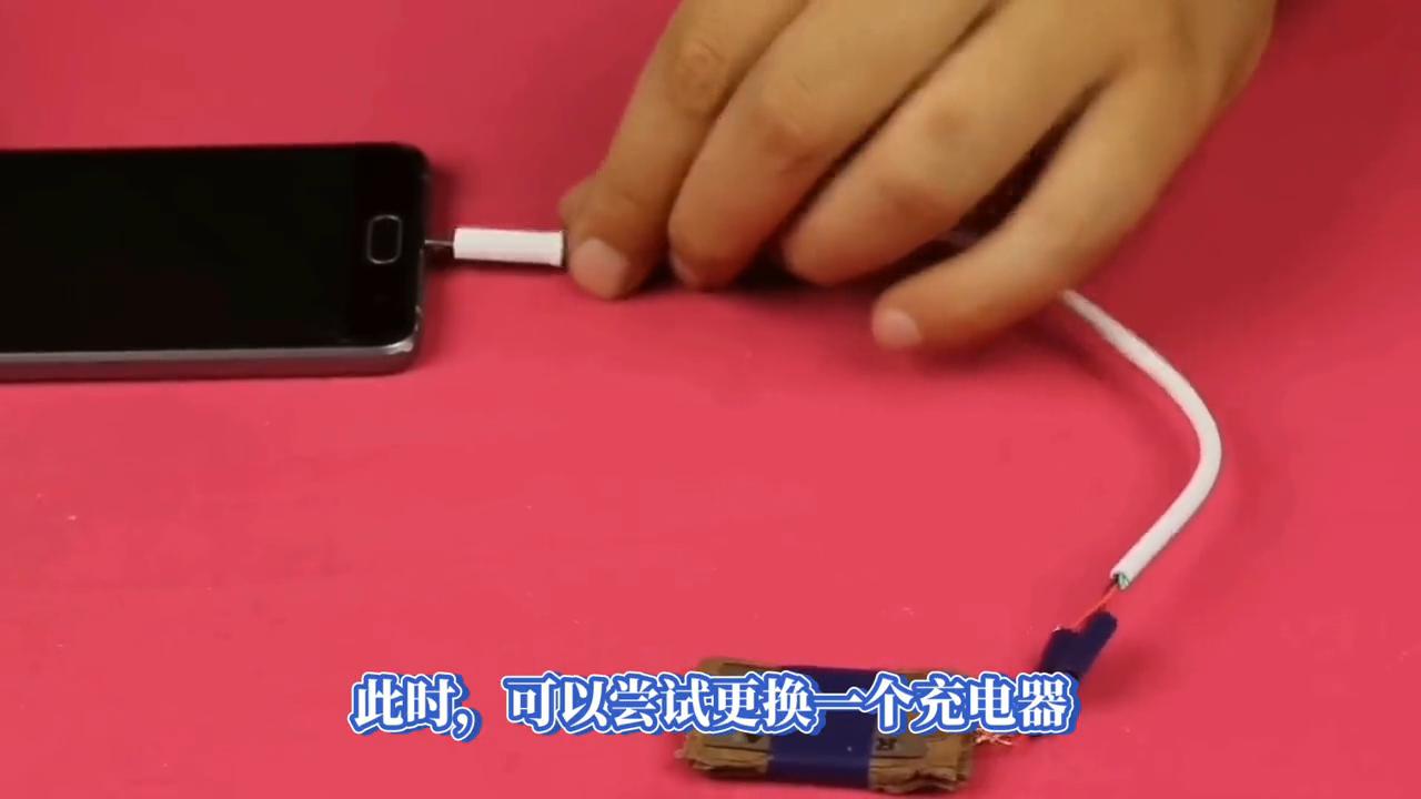 手机充不上电怎么办苹果,手机进水充不了电怎么办