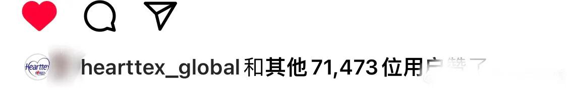 肖战涨粉最多照片,近期肖战微博涨了多少粉
