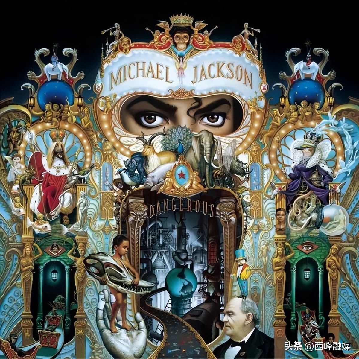 艺人一年收入报表,艺人个人年度盘点