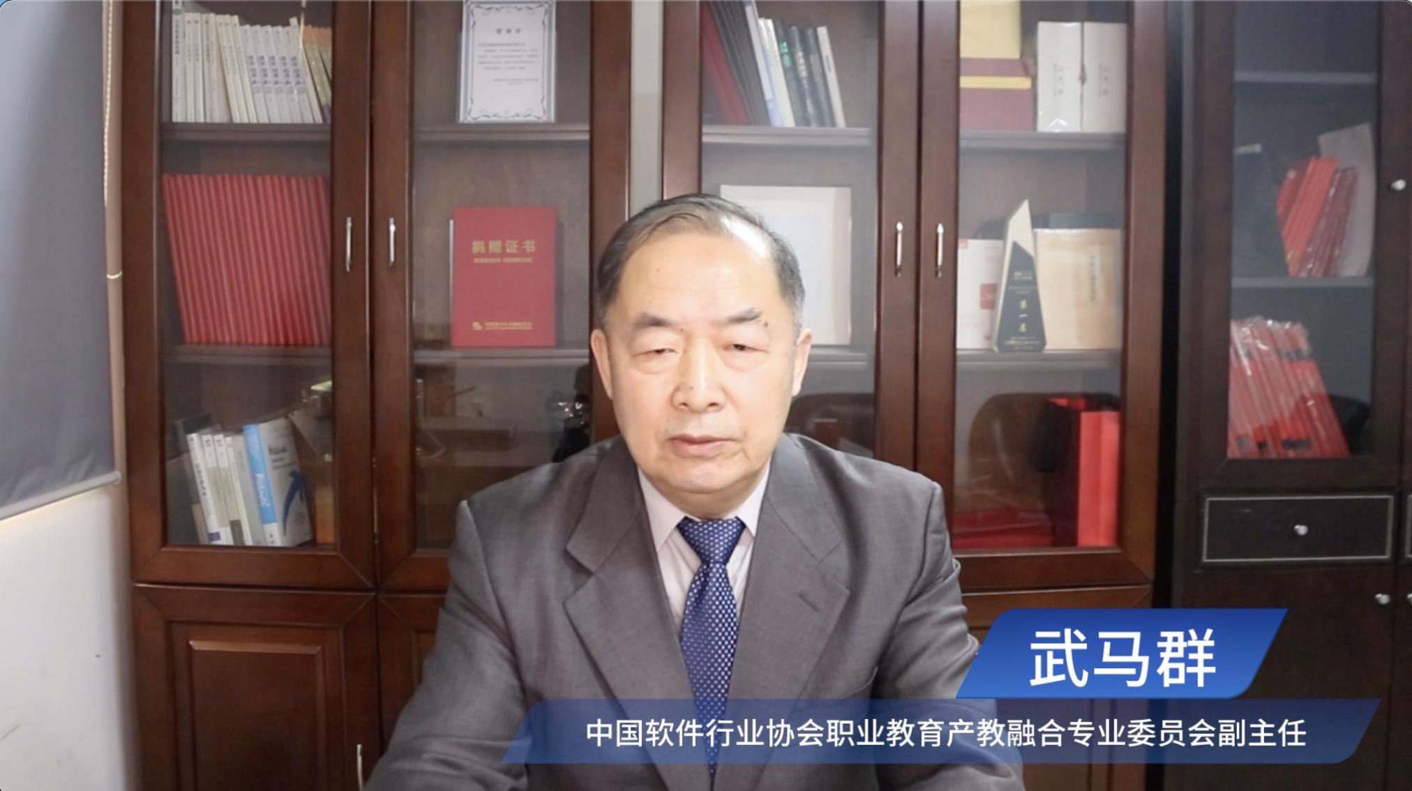 关于深化产教融合的实施意见广东,深化产教融合助推企业发展