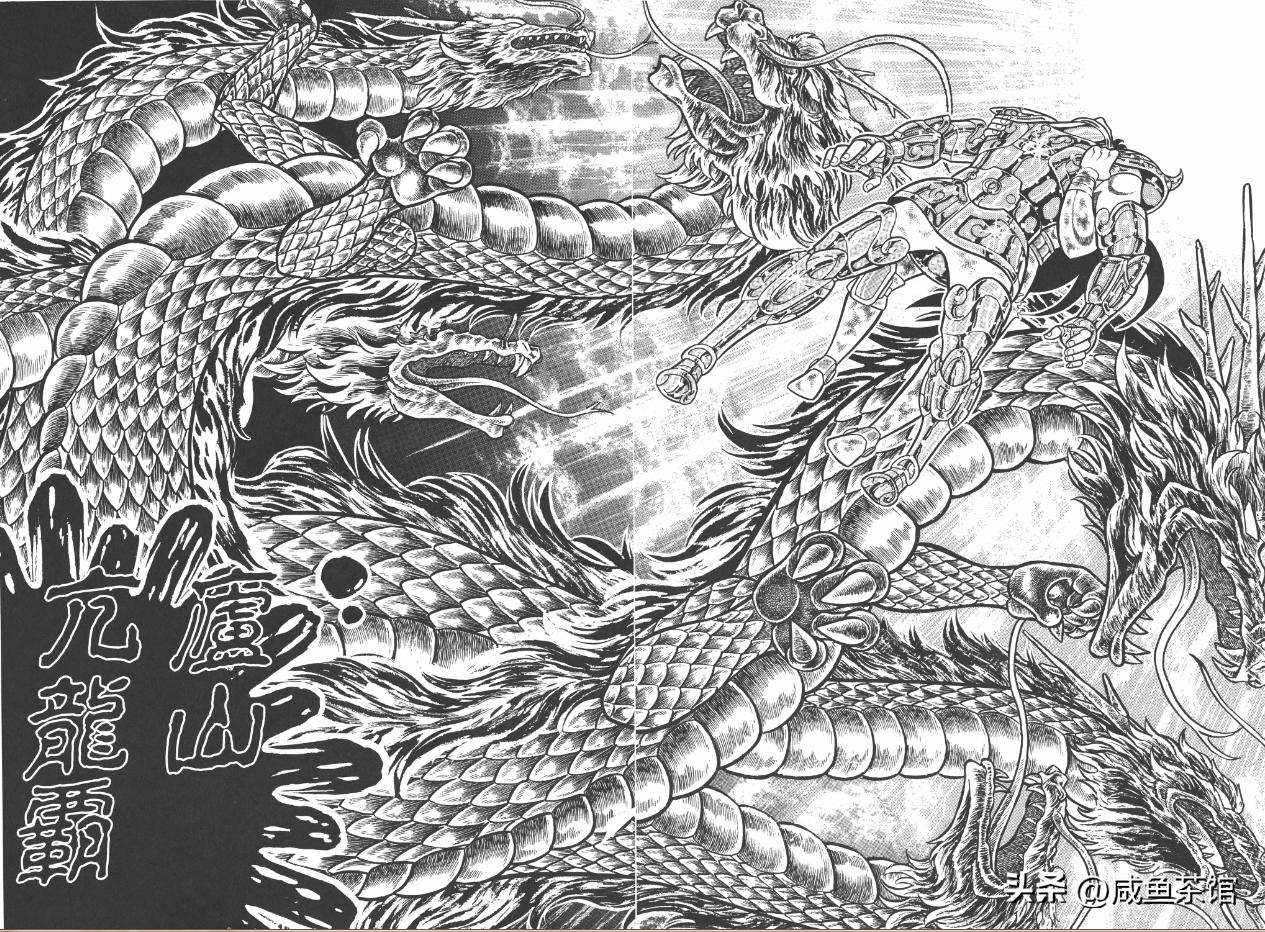 圣斗士青铜五小强完整版,圣斗士五小强瞬和一辉谁厉害