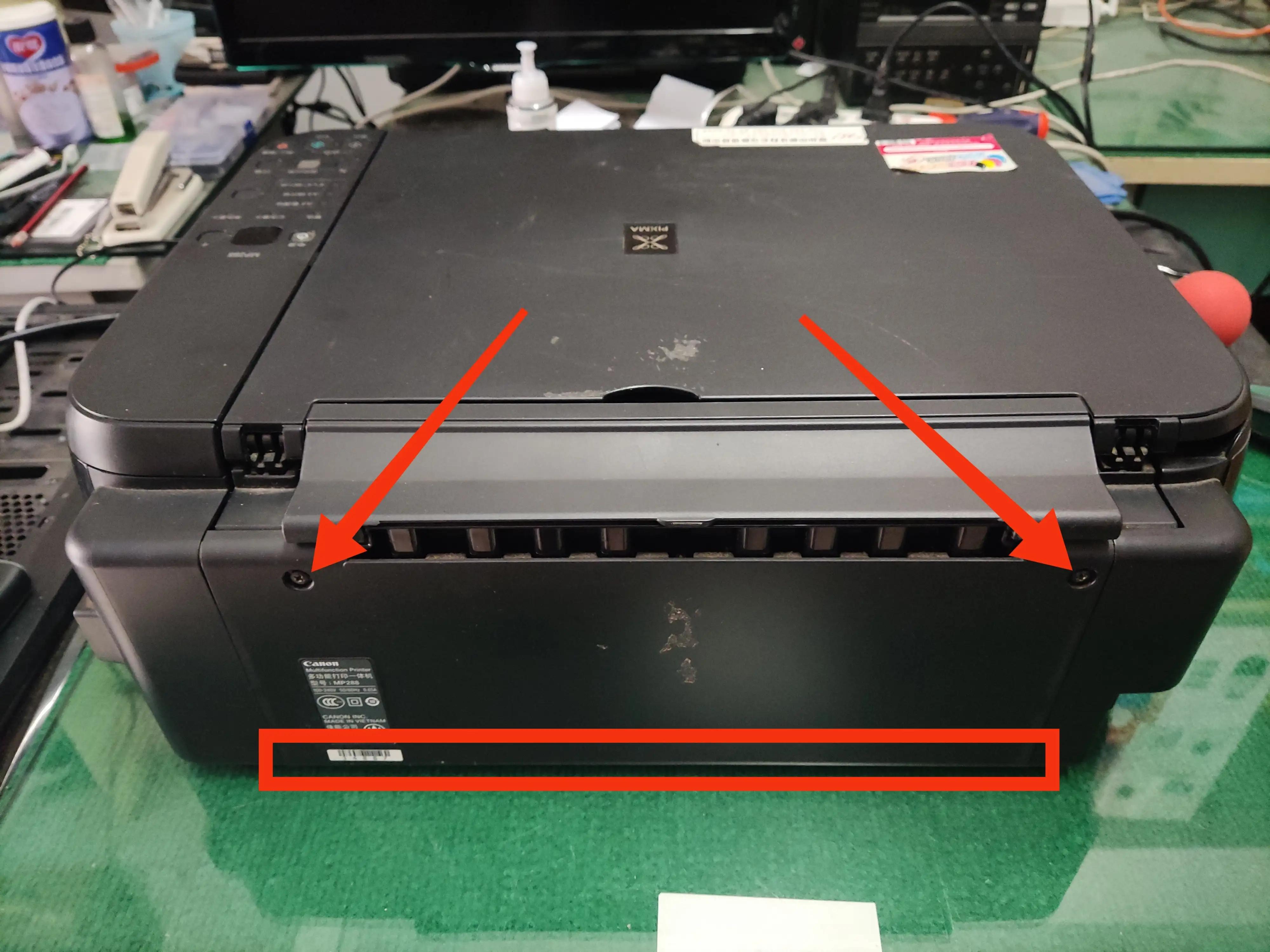 佳能mp288报错e03怎么解决,佳能mp288打印机错误5100怎么解决