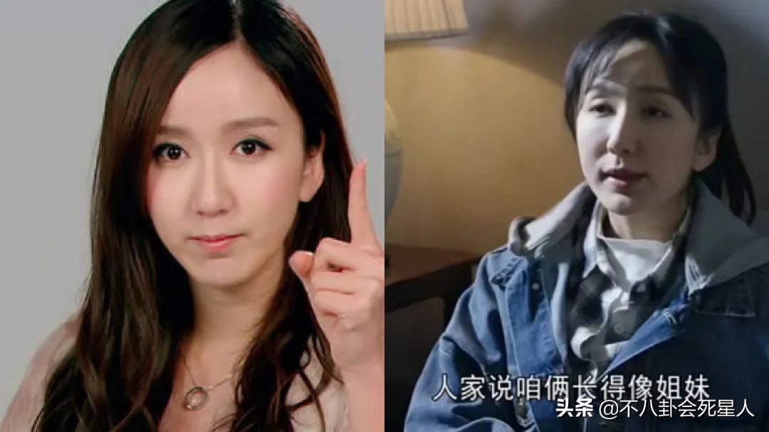 杨雪的脸怎么了,杨雪毁容了吗