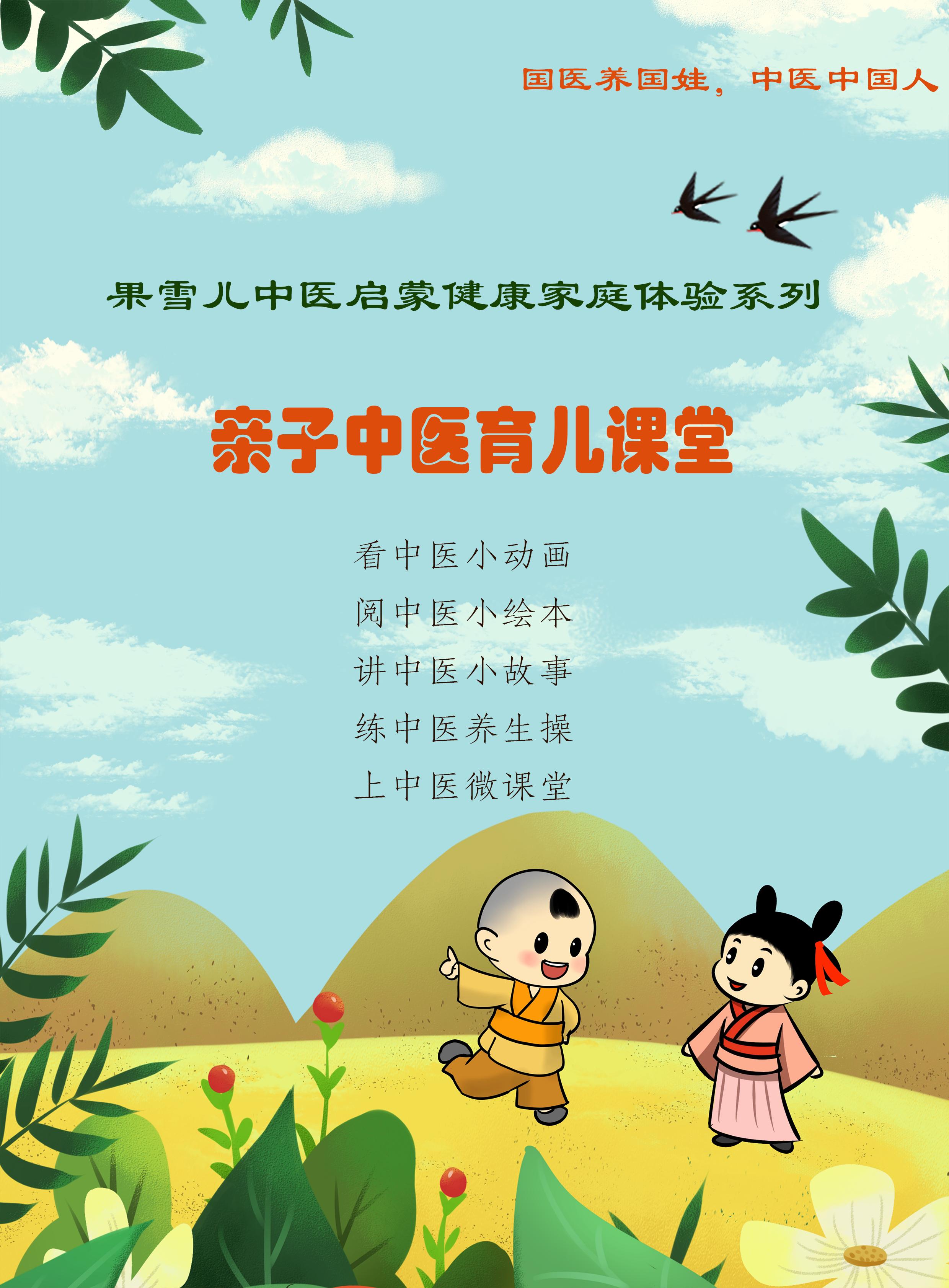 什么是健康什么是养生,什么是健康的道理