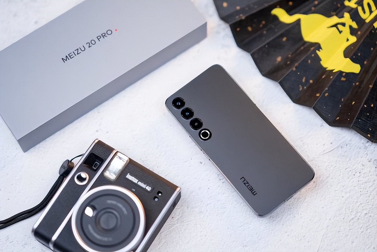 魅族20pro半年体验,魅族20pro使用一个月体验