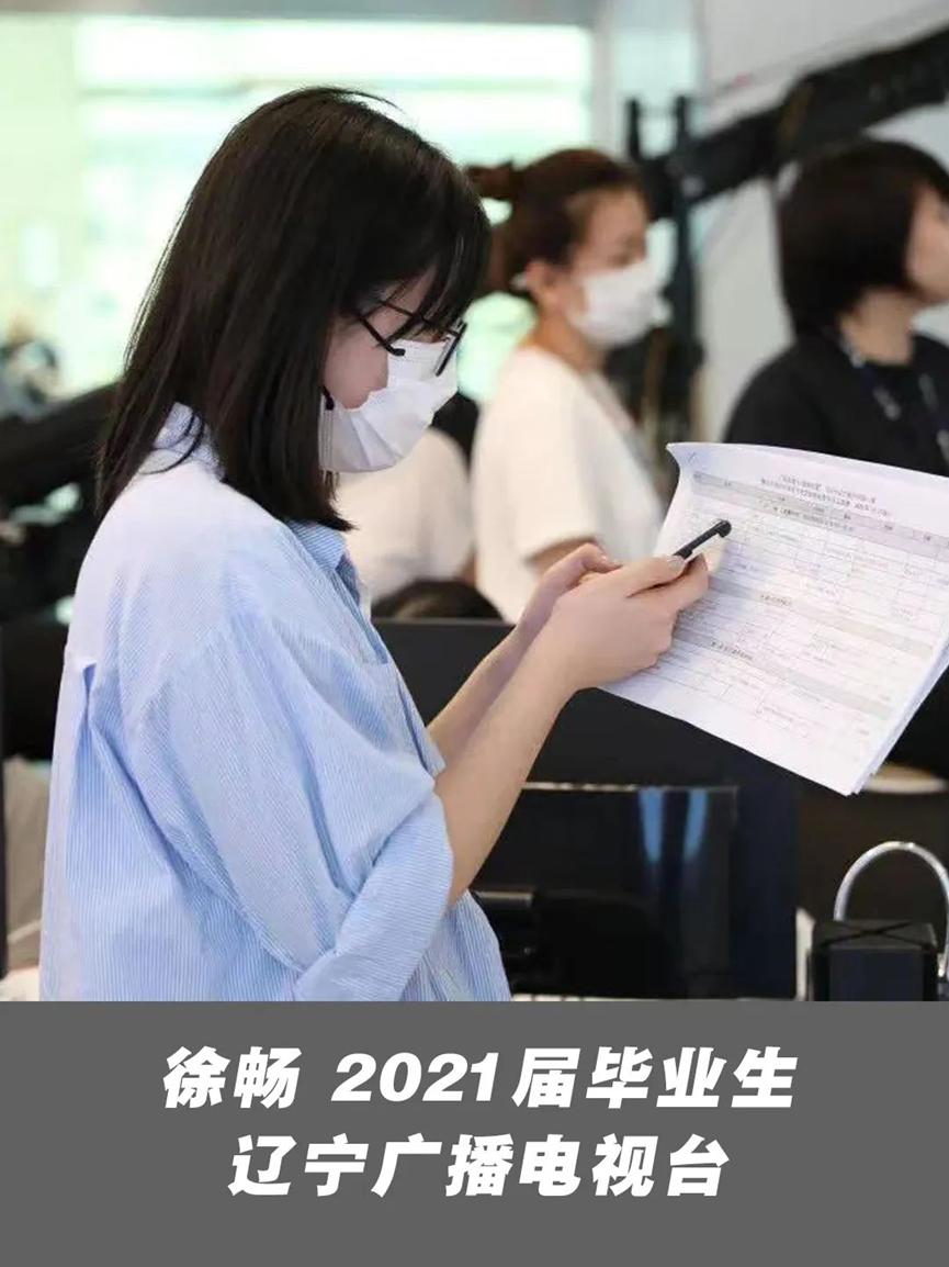 新媒体专业与新媒体技术,网络与新媒体必学