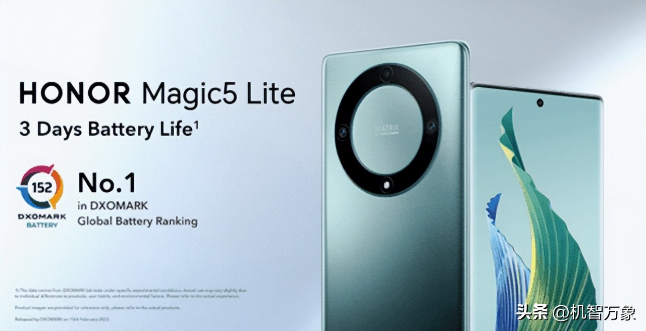 荣耀magic5lite和x40电池一样吗,荣耀magic5至臻版在dxo排几名