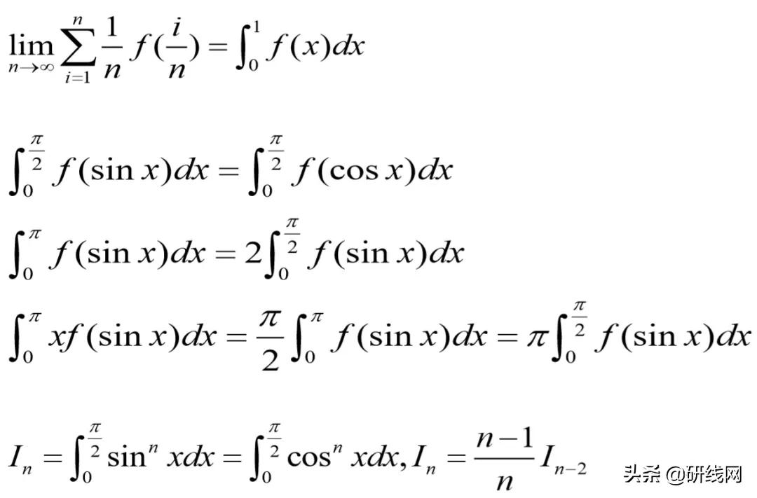 各科考试应该怎么复习,各科复习的最佳时间