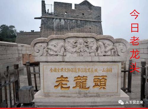 我踏上列车奔向远方视频,我踏上当兵的路