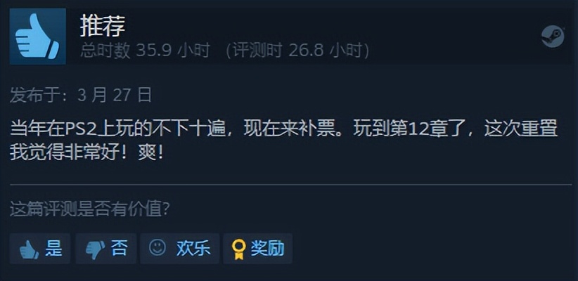 steam为什么要结束对win7的支持,steam将在什么时候停止对win7支持