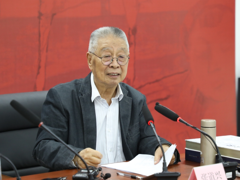 张道兴国画人物作品展,张道兴画展