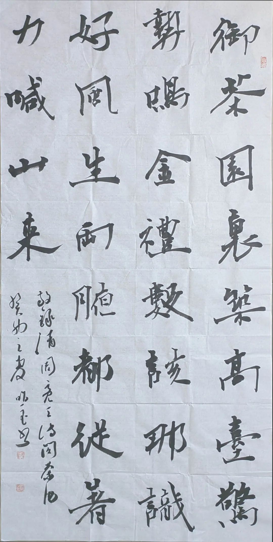 岩骨花香茶清远,岩骨花香武夷岩茶