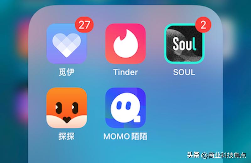 陌陌和探探哪个交友软件好,陌陌探探soul哪个好用