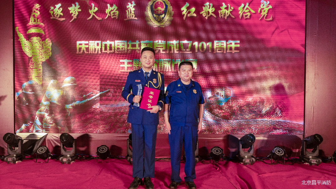 昌平工会歌咏比赛,昌平红歌比赛