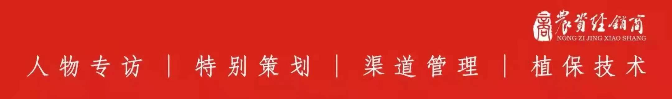 我国主要土壤类型分布图,中国常见土壤类型有哪些如何分布