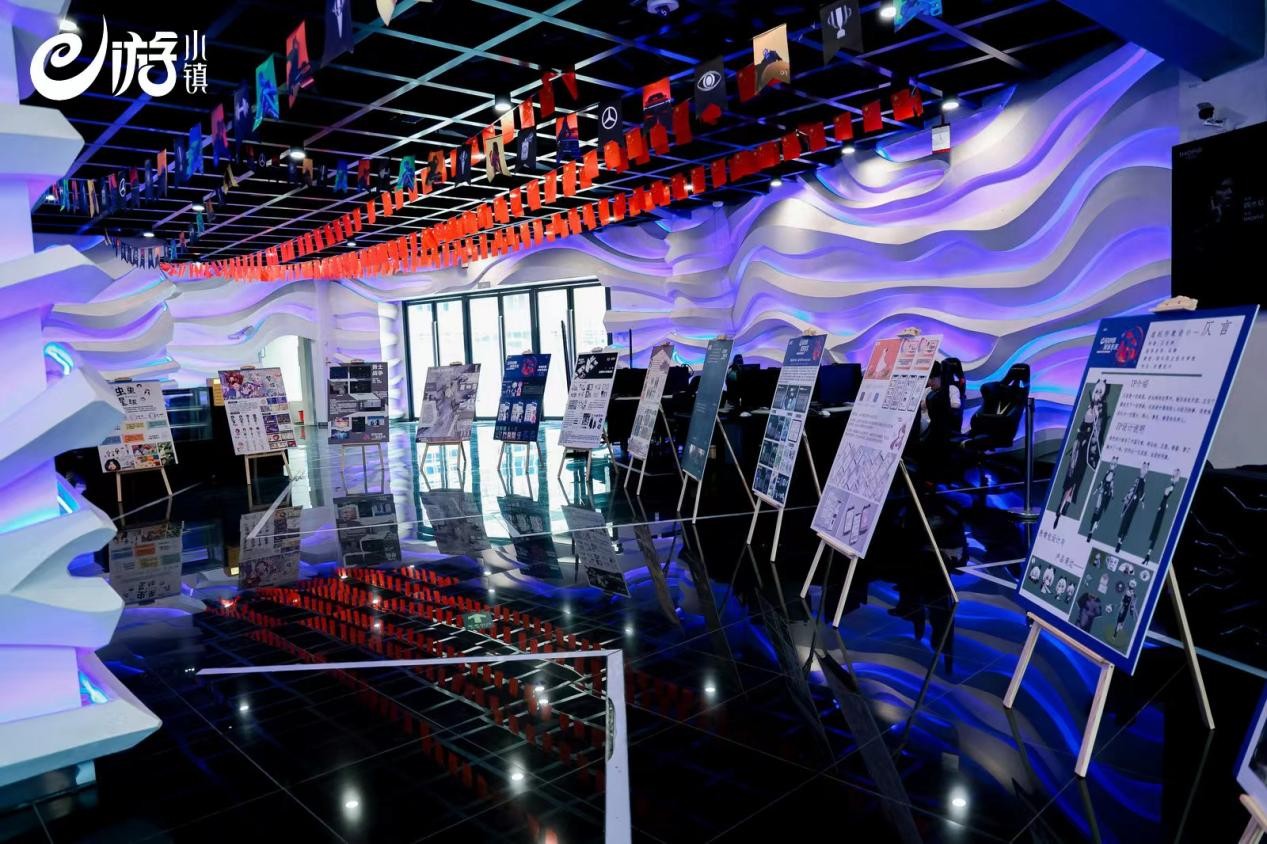 “e启创想漫游未来”大学生动漫游戏创业大赛圆满落幕