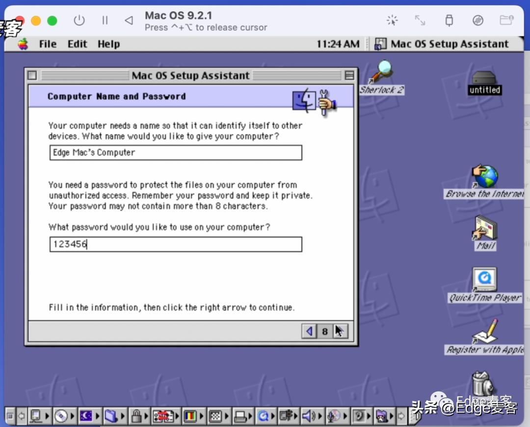 utm铏氭嫙鏈哄畨瑁卪acos鏁欑▼,utm瀹夎macos