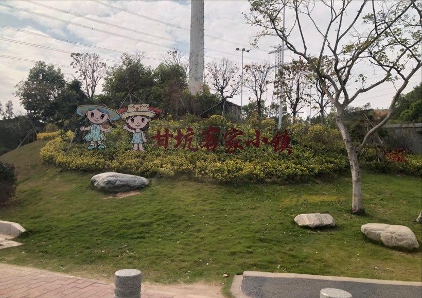 深圳市甘坑客家小镇一日游,布吉甘坑客家小镇有什么好玩的