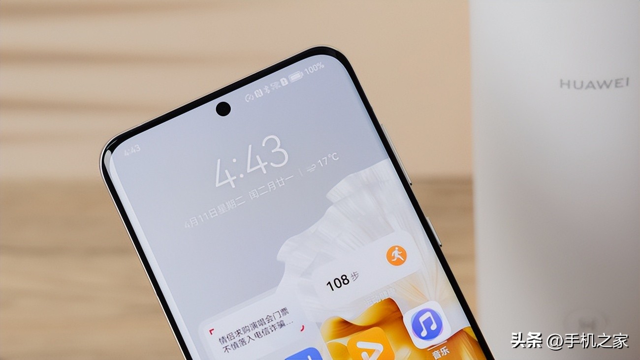 华为凌霄子母路由q6组网,华为凌霄子母路由q6怎么使用