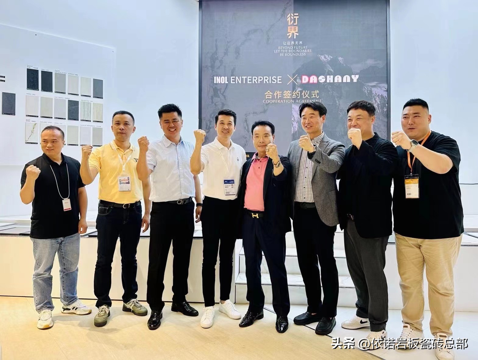 借“一半清醒一半醉”，回忆一下【依诺】2023的那些“联”！