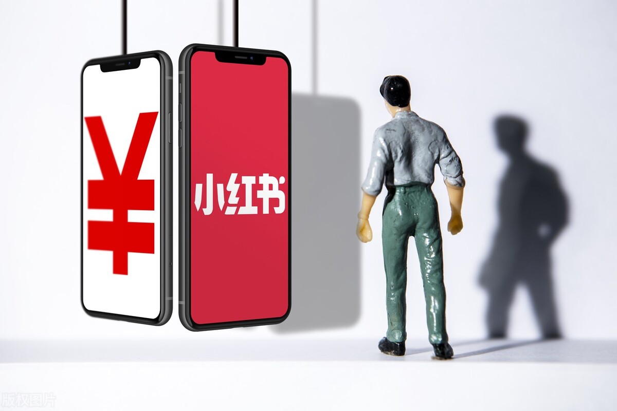 小红书推广怎么做到精准引流,小红书kol投放是什么意思