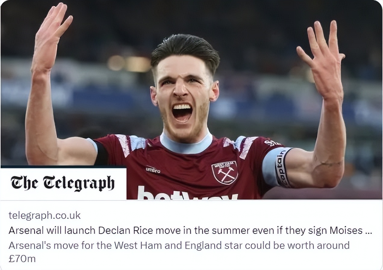 曝阿森纳仍有意凯塞多,阿森纳官宣赖斯佩佩加盟