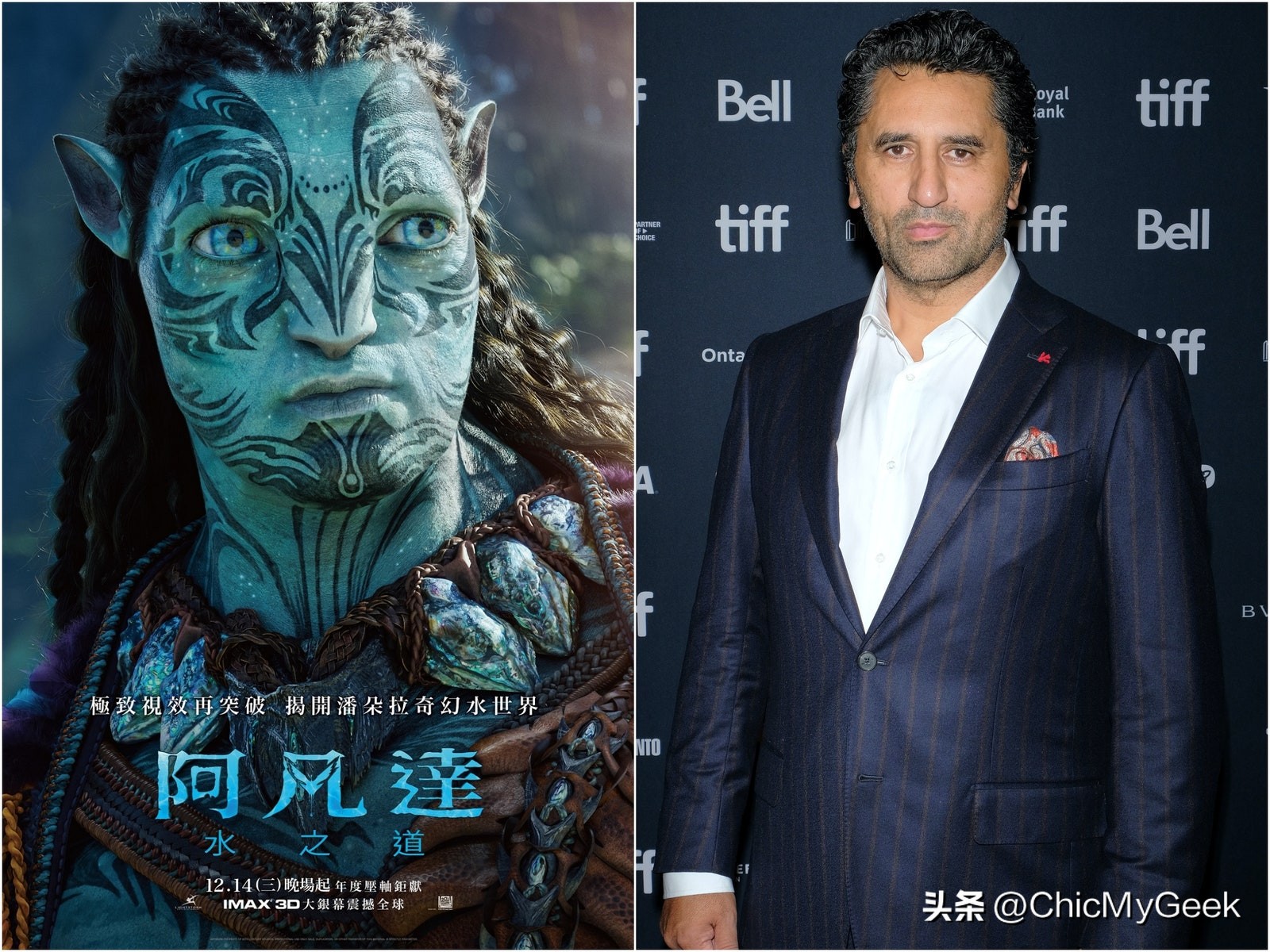 阿凡达水之道主角,阿凡达水之道演员是真人演的吗