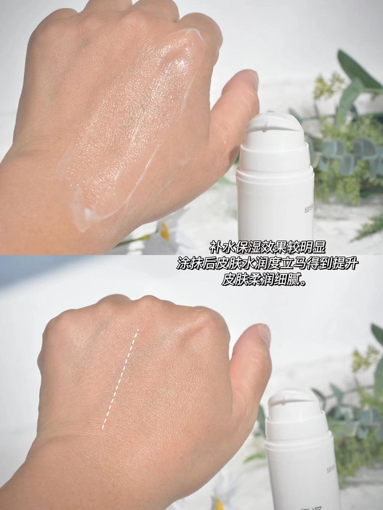 雅漾敏感肌值得买的,雅漾三重修护盈润露适合敏感肌